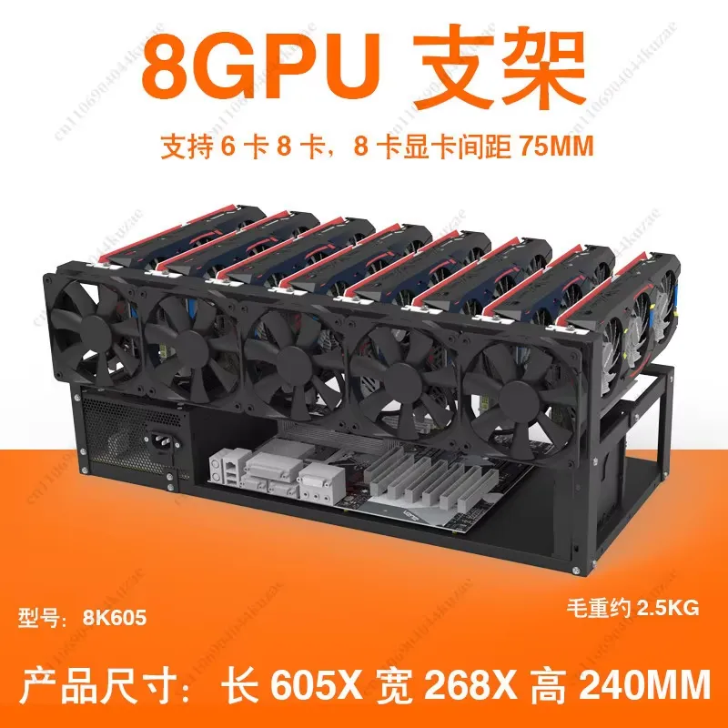 Gpu Mining Rig Frame 8 Gpu - Support vertical stable pour châssis de