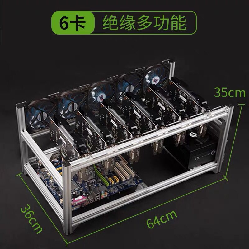 Gpu Mining Rig Frame 8 Gpu - 6 8 12 19 GPU mineur