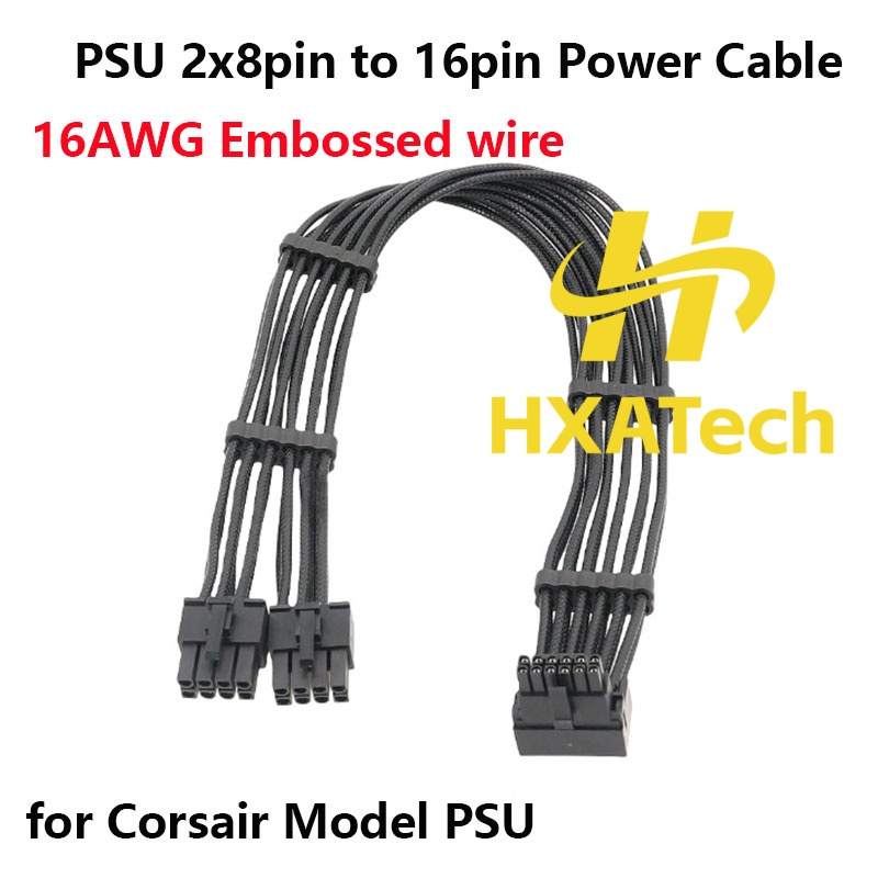 Dual 8Pin To 16Pin 12Vhpwr Cable - Câble de carte graphique HXATech -