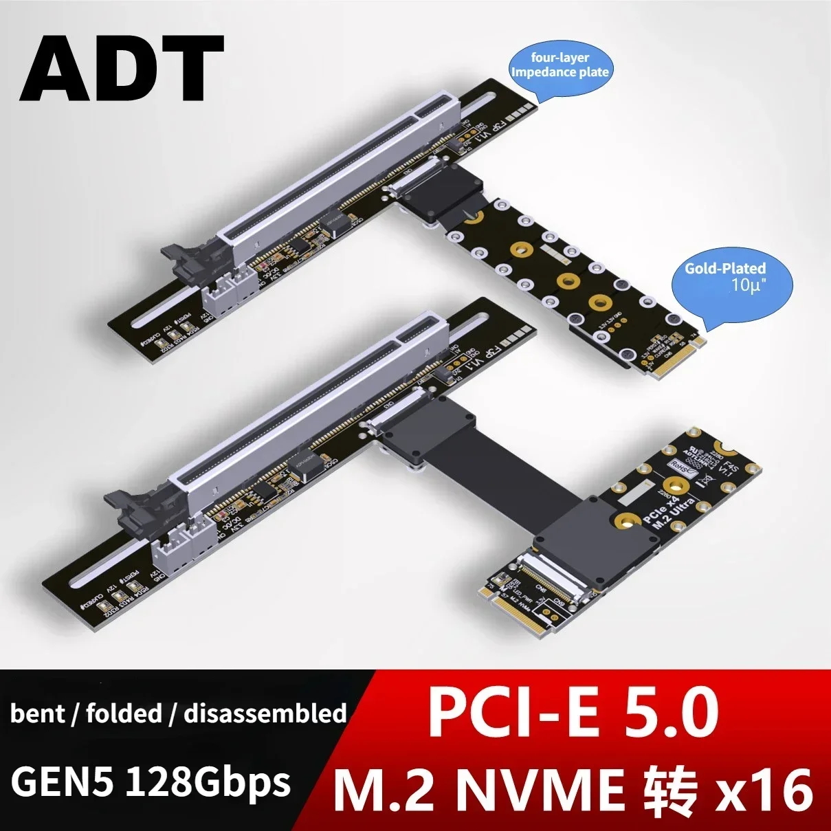 Pcie 5.0 Gpu Riser Cable - Câble d'extension GPU ADT-Link PCIe 5.0