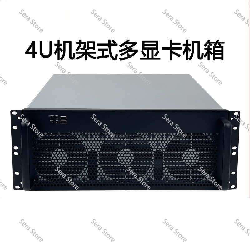 Server Gpu Chassis 4U - Châssis 4U pour plusieurs cartes graphiques,
