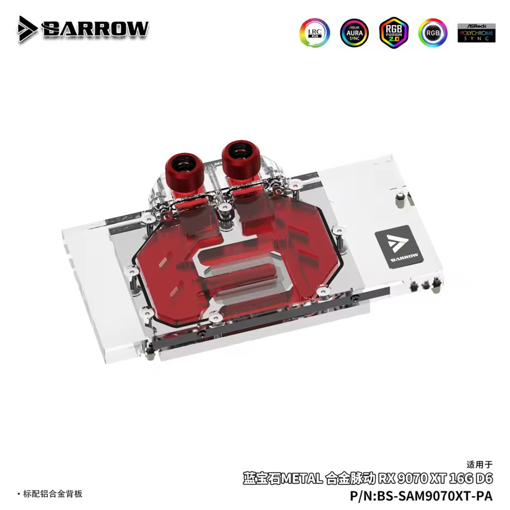 Bloc d'eau pour GPU Barrow pou - Rx 9070 Xt avis et prix