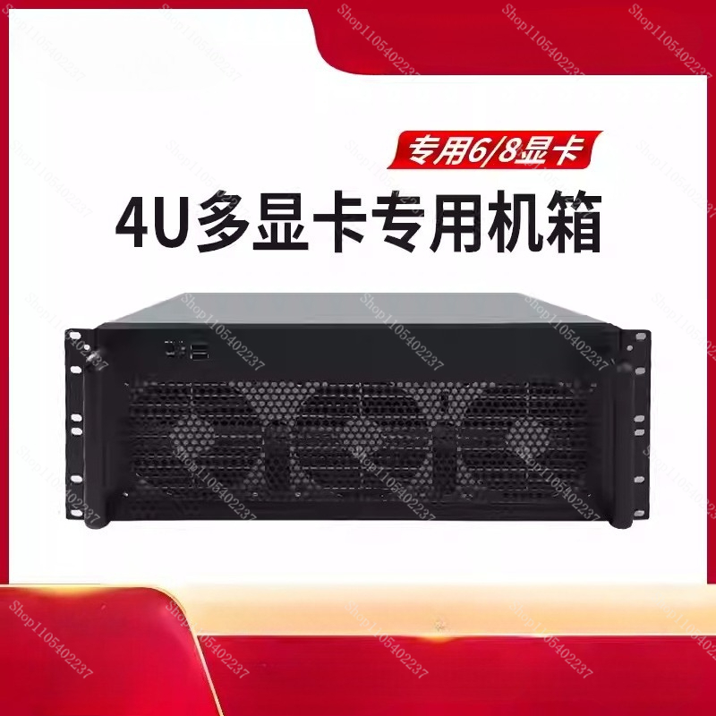 Châssis multi-GPU 4U, serveur  - Server Gpu Chassis 4U avis et prix