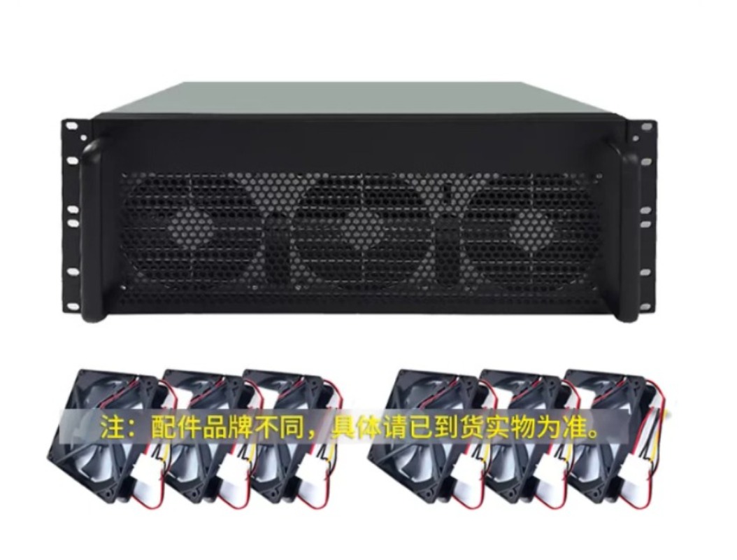 Châssis de serveur multi-GPU 4 - Server Gpu Chassis 4U avis et prix