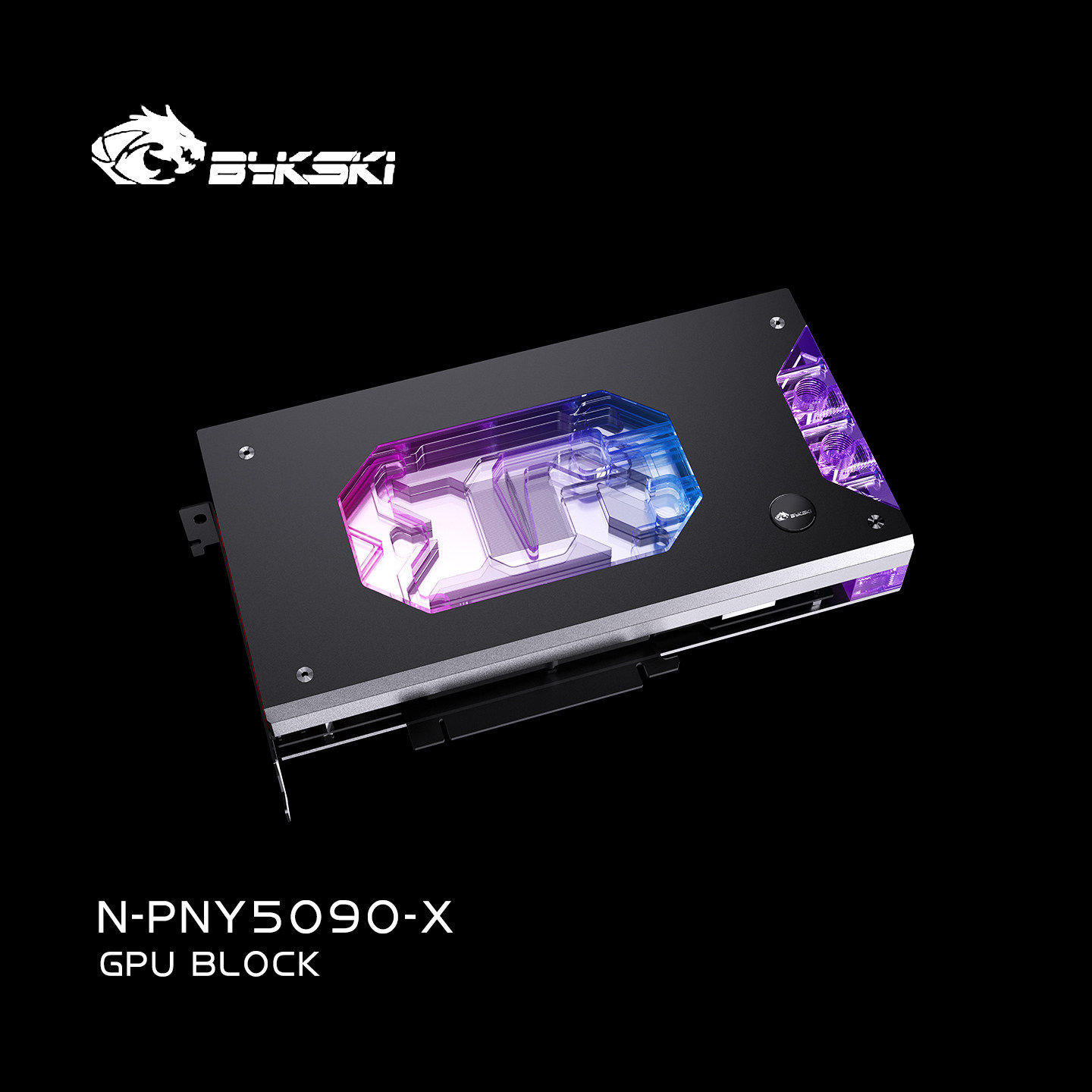 Bloc d'eau à couverture intégr - Rtx 5090 32Gb avis et prix