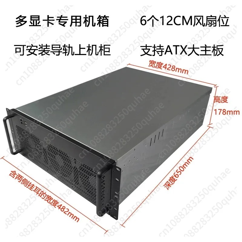 Châssis 4U multi-cartes graphi - Server Gpu Chassis 4U avis et prix