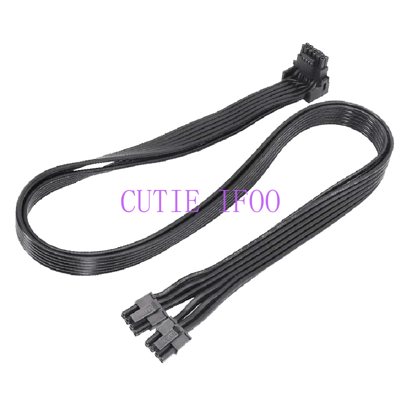 Câble d'alimentation GPU coudé - Dual 8Pin To 16Pin 12Vhpwr Cable avis et prix