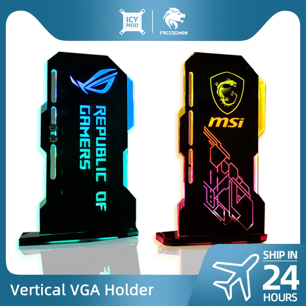 Support MSI VGA ARGB, Support  - Desktop Gaming Gpu 32Gb avis et prix