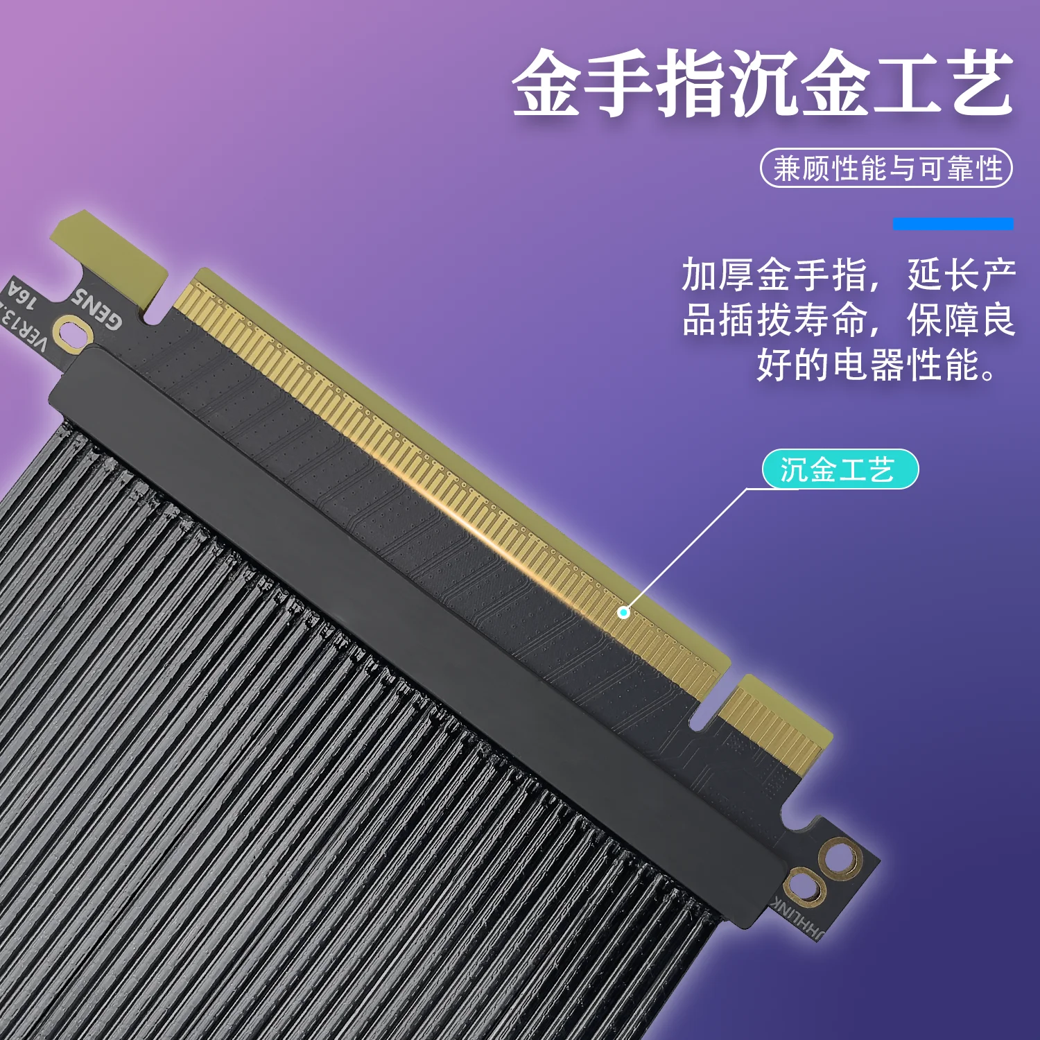 Câble d'extension PCIE 5.0 X16 - Pcie 5.0 Gpu Riser Cable avis et prix