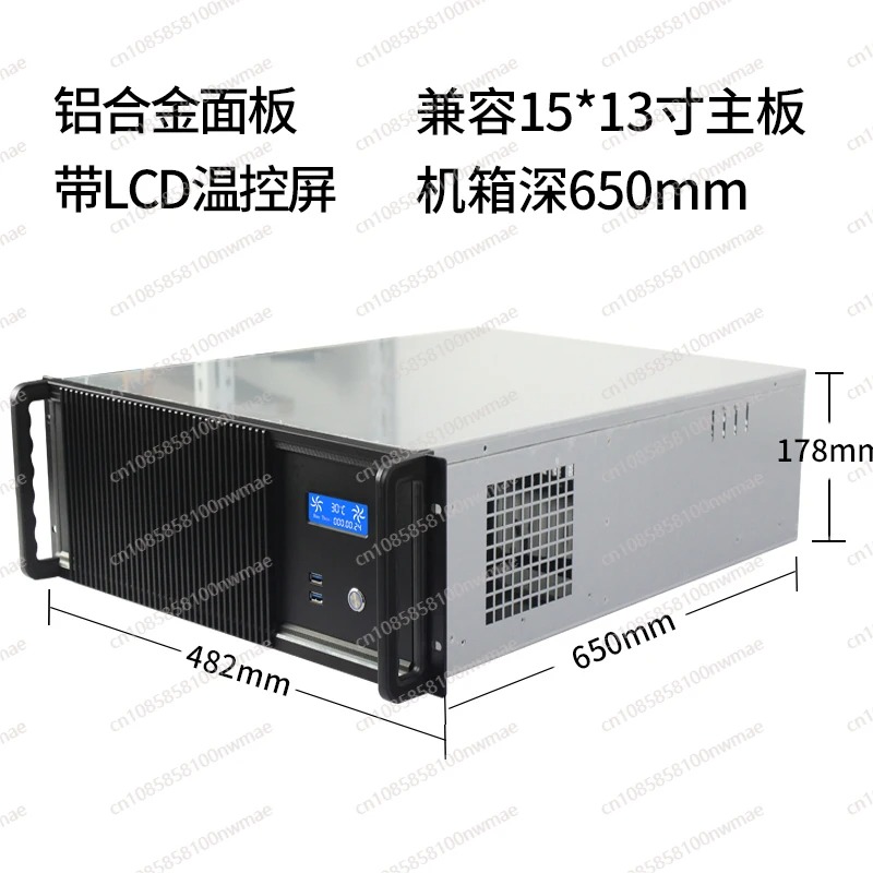 Châssis de serveur 4u carte gr - Server Gpu Chassis 4U avis et prix