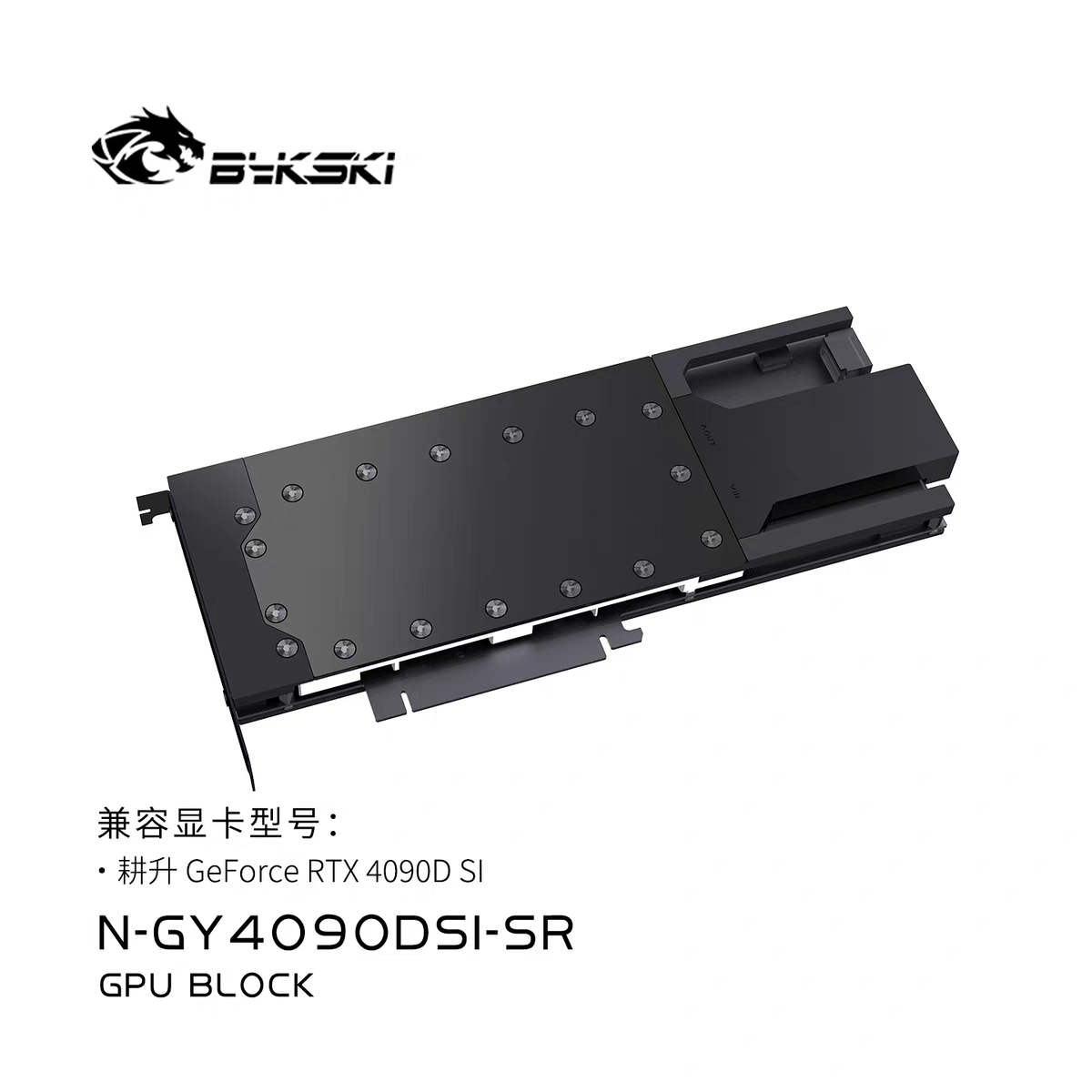 Le bloc d'eau de conception en - Rtx 4090 Water Block avis et prix