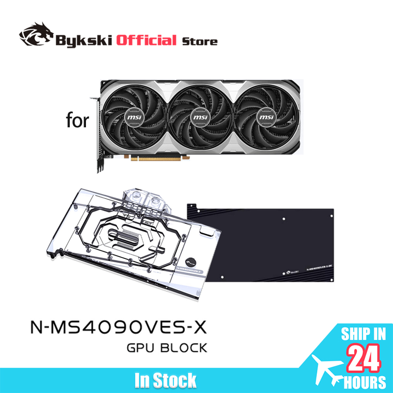 Bloc GPU Bykski N-MS4090VES-X  - Rtx 4090 Water Block avis et prix