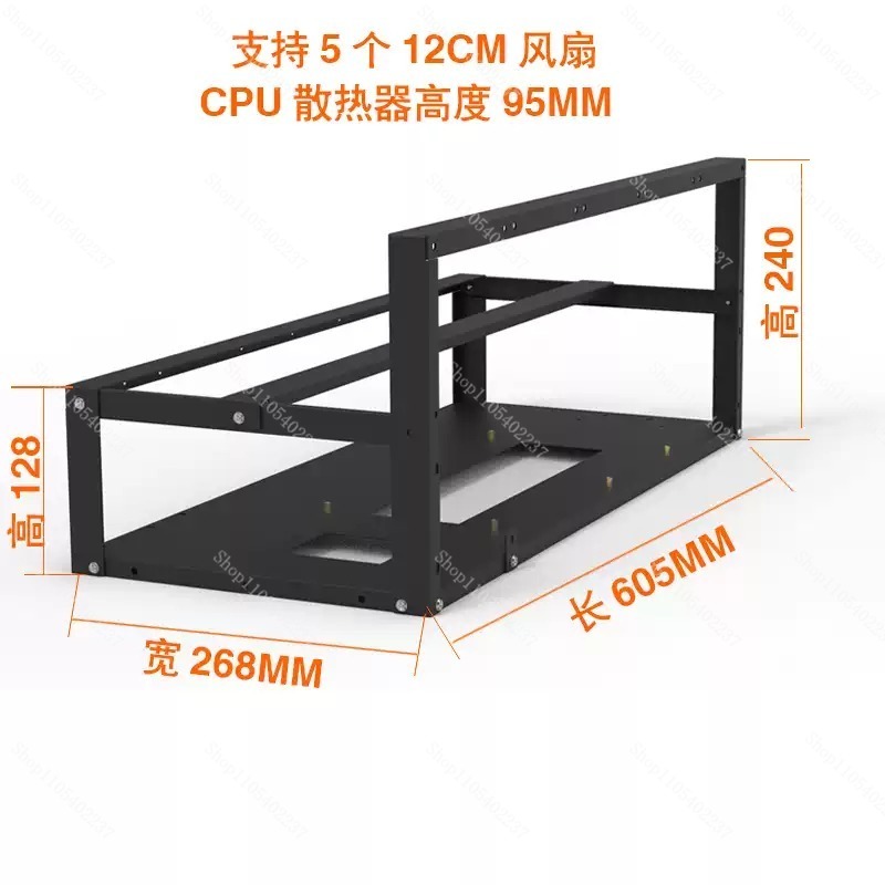 Châssis ouvert pour installati - Gpu Mining Rig Frame 8 Gpu avis et prix