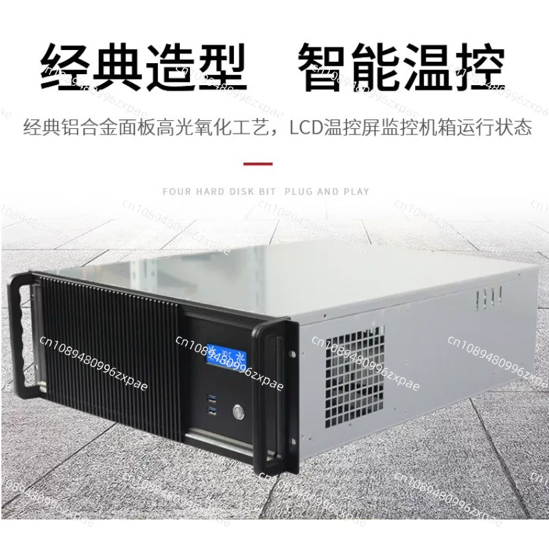 Châssis de serveur informatiqu - Server Gpu Chassis 4U avis et prix
